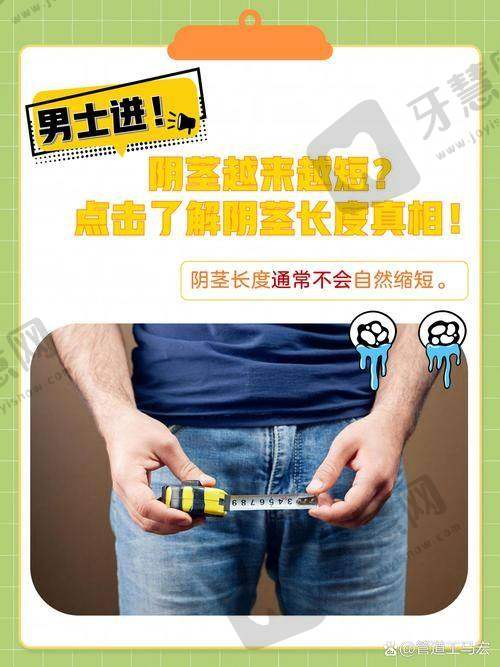北京百达丽医疗美容门诊部基本信息