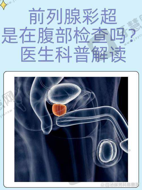 北京炫美整形美容门诊部项目特色