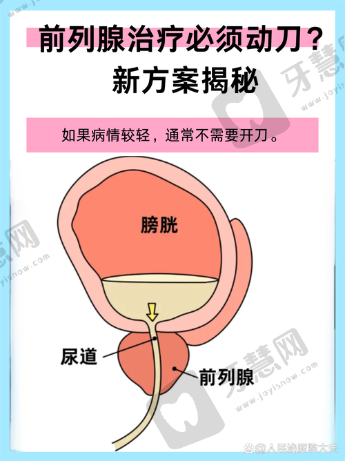 北京美莱医疗美容门诊部口碑好不好？附真实患者口碑评价