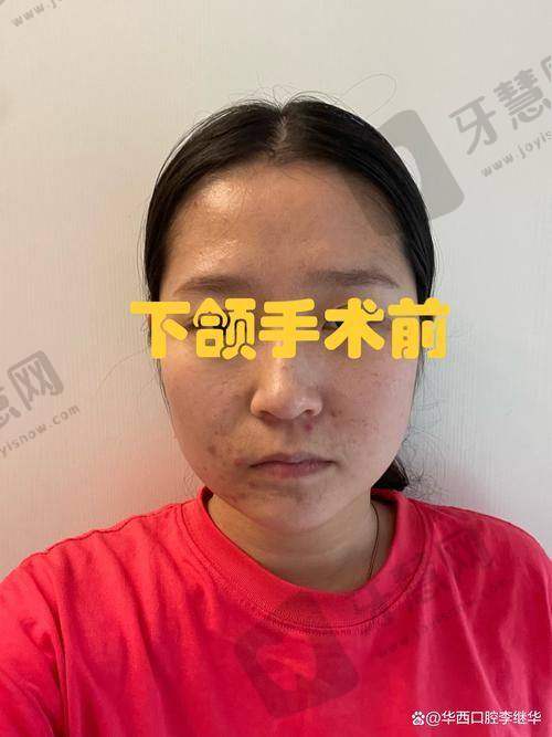 孟辉医生的皮肤抗衰个人资料简介