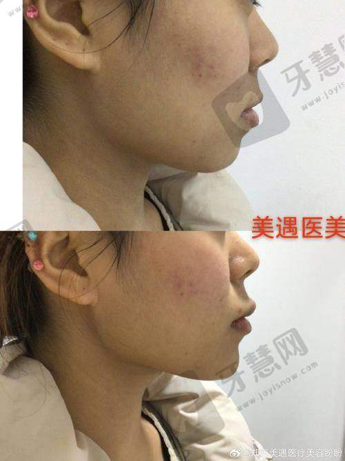 北京薇拉医疗美容门诊部