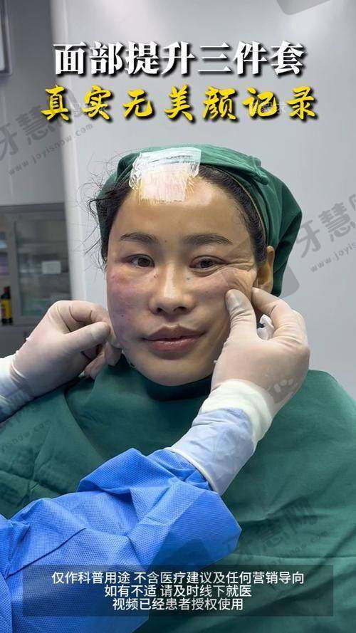 齐伯阳医生的坐诊医院