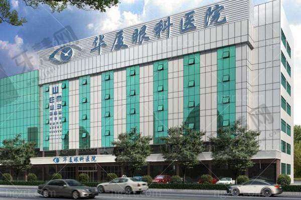 东莞首选！张晓山院长视网膜脱离复位术15000元起，显微精准复位视力恢复好