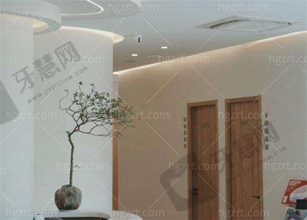 温州粉范医疗美容门诊部预约挂号方式：