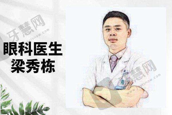 总结