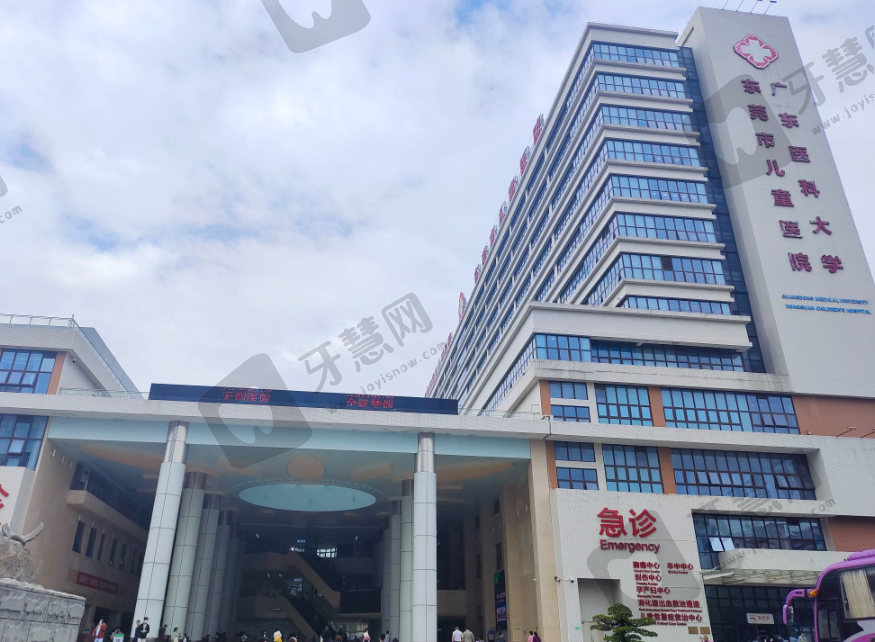东莞市第八人民医院眼科