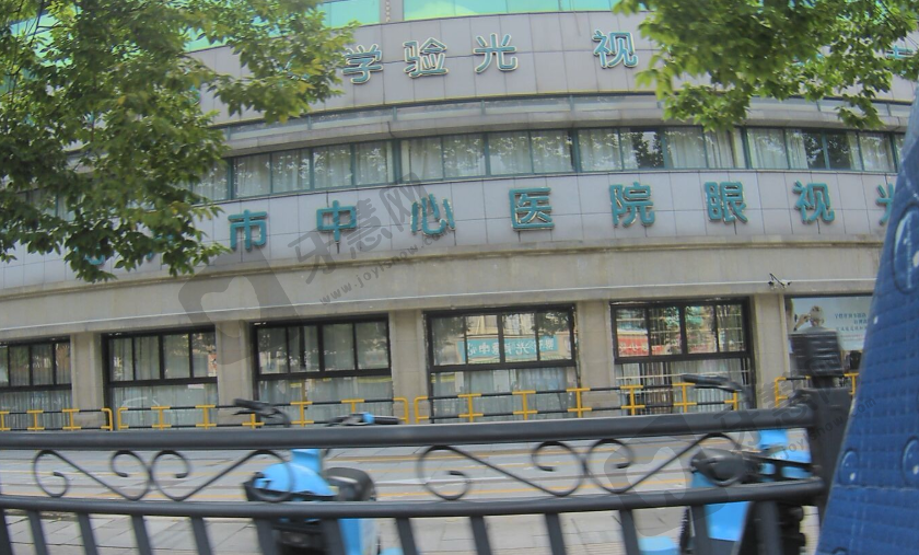 绍兴市中医院眼科