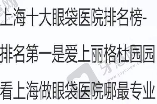 2025南宁华美整形收费标准公布——吸脂/拉皮/玻尿酸/皮肤价格