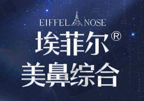 西安叶子美容整形医院医生名单之孙艳春医生