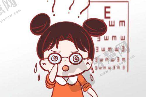 沈北新区中 心医院眼科是国有的吗？