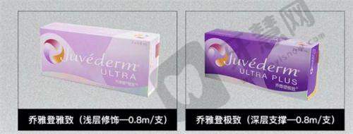 辽宁曙光王琳琳做切开双眼皮，分层缝合恢复快，眼综合9800元起效果自然