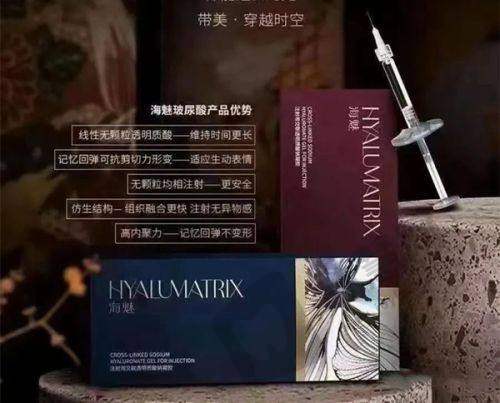 温馨提醒