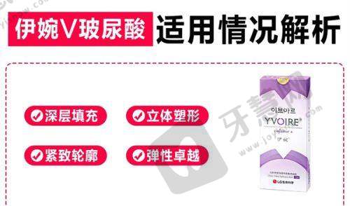 华美医院医生技术与口碑情况