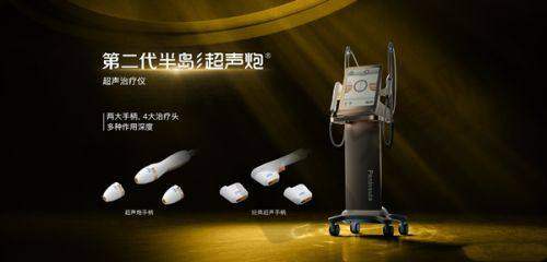 亲眼见证孙景波双眼皮实例：技术特色与优势