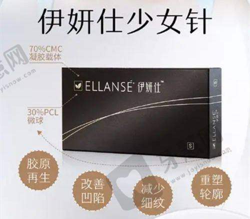 韩国 ts 整形医院双眼皮修复之修复特点