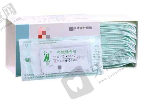 济南丽合整形价格查询:如何获取正确价格信息