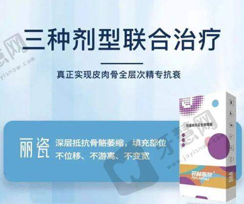 韩国 ts 整形医院双眼皮修复之实例展示