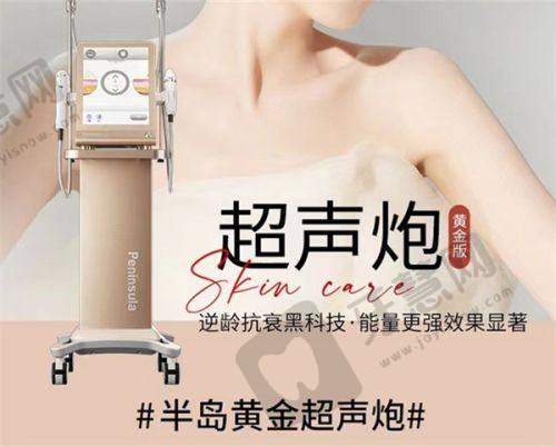 深圳艺星整形价格表查询之鼻部整形价格