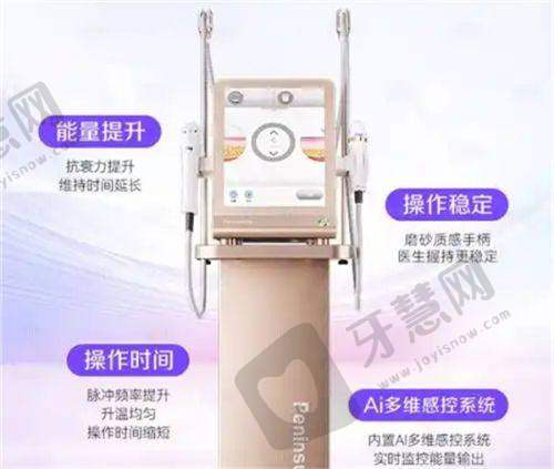 成都八大处耳朵整形价格表之性价比分析