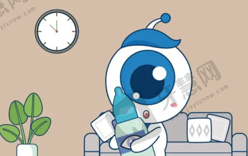 绍兴爱目眼科医院正规吗?