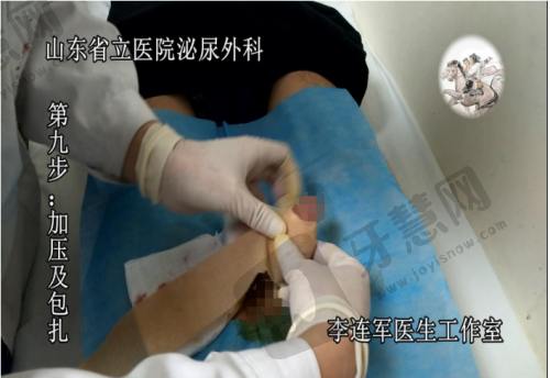 复旦大学附属妇产科医院男科地址电话营业时间