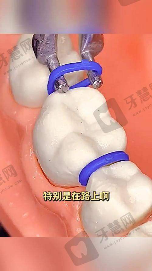 江苏徐州熊猫竹子(正博)口腔医院预约挂号