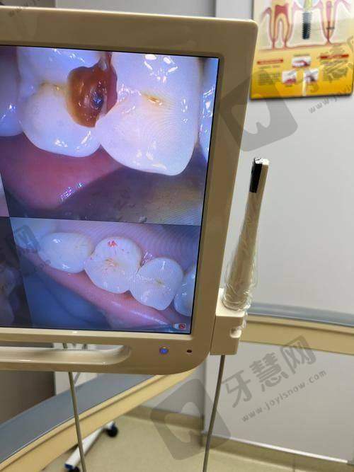 东莞黄江莞口口腔门诊是国有的吗?