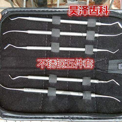 辽宁沈阳德立联合口腔医院口碑如何