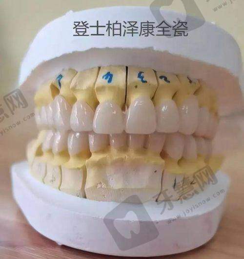 广东东莞石碣专致口腔正规吗?