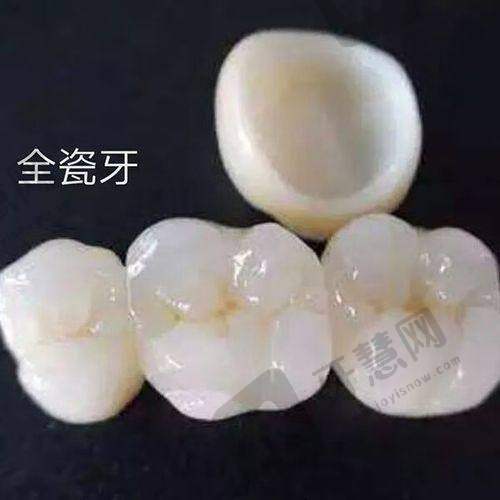 广东东莞石碣专致口腔预约挂号