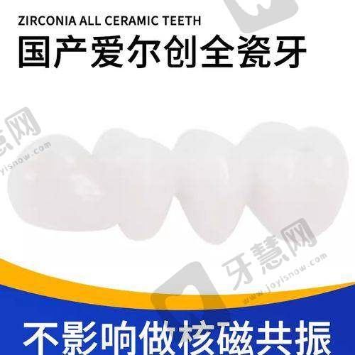 广东东莞清溪莞口口腔医院口碑如何