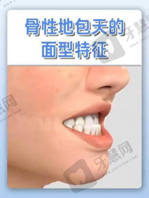 辽宁沈阳米兰口腔连锁医院预约挂号