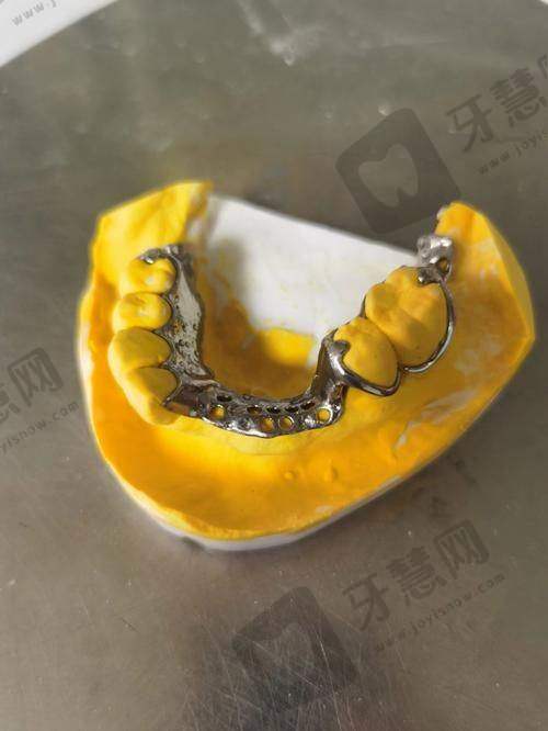 徐州沛县牙管家口腔是国有的吗?