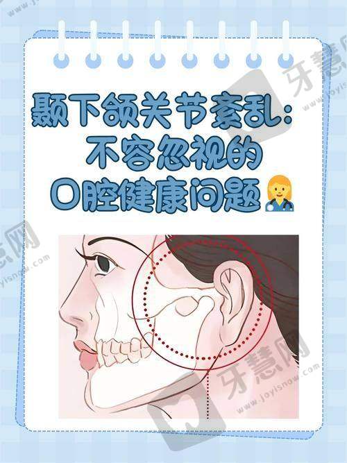 辽宁沈阳德立联合口腔医院预约挂号