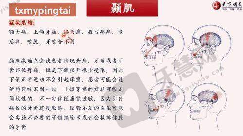 东莞大朗牙博士口腔门诊预约挂号