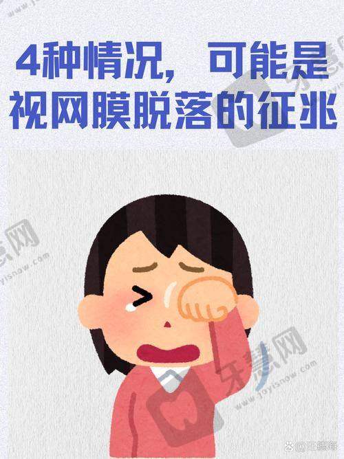 乔丽亚医生价格表(2025年全新)