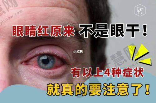 卓彦伶医生技术水平高