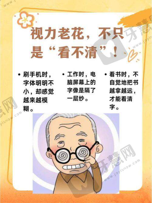苏骏医生预约挂号