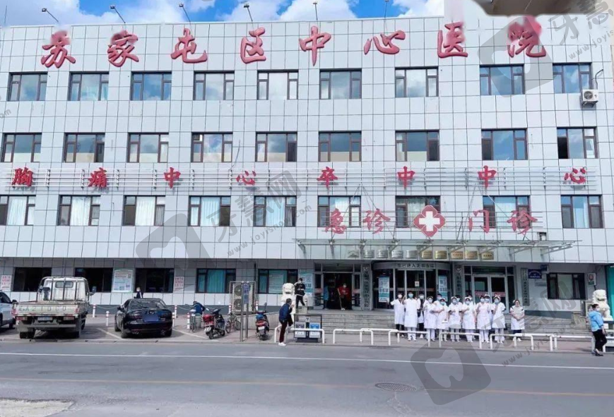 苏家屯区中心医院眼科