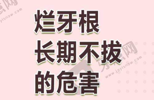 贵阳隆鼻排名前十的医生之徐威