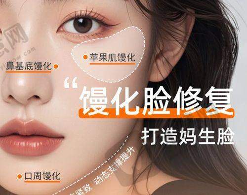 贵阳腹壁整形医院哪家好——选择医院的关键因素分析