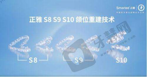 南京牙齿矫正哪个医院好?美奥/金铂利/卡瓦等多院可选,价格实惠