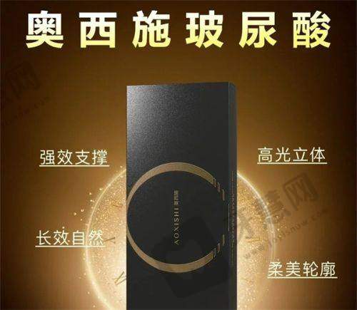 天津微创植发医院排行前十名之患者口碑评价