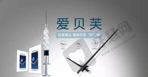 北京奥尔贝德医院整形口碑大起底价格表