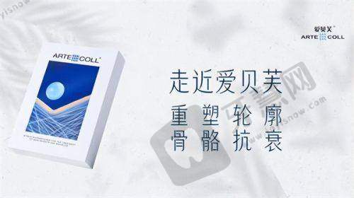上海眼修复医生杜园园医生收费价格情况
