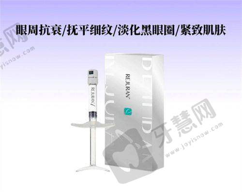 南京做双眼皮更好的医院是哪家——南京施尔美整形医院