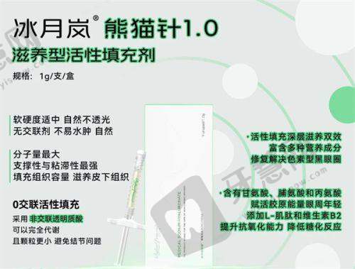 谈价技巧