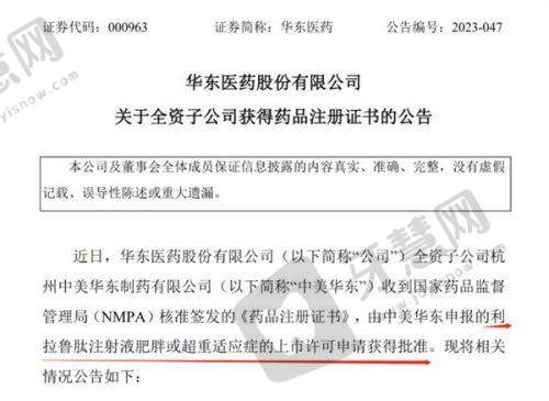 合肥双眼皮做得好的医生所在医院优势