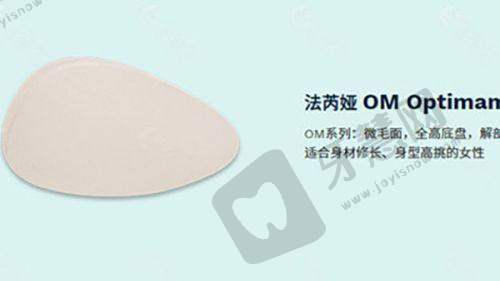 宁波珈禾整形专科医院收费价格表/收费标准