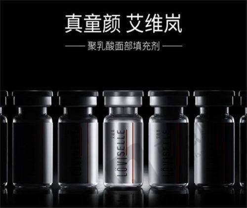 上海眼修复医生杜园园医生预约方式有哪些